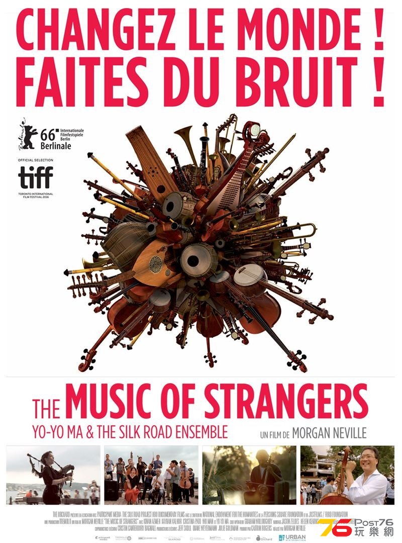 The Music of Strangers.jpg