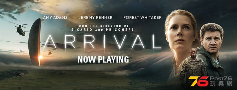 Arrival24.jpg
