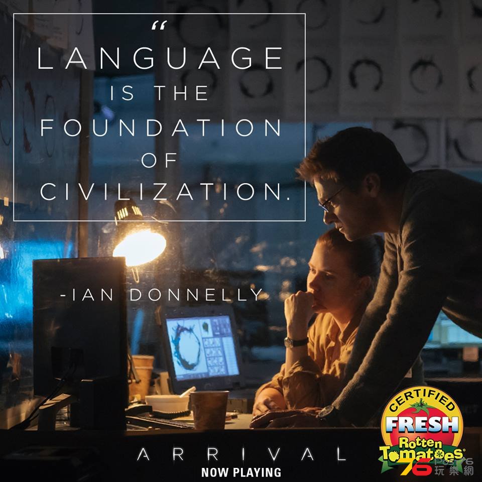Arrival27.jpg