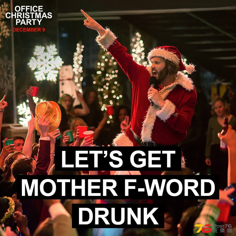 Office Christmas Party6.jpg