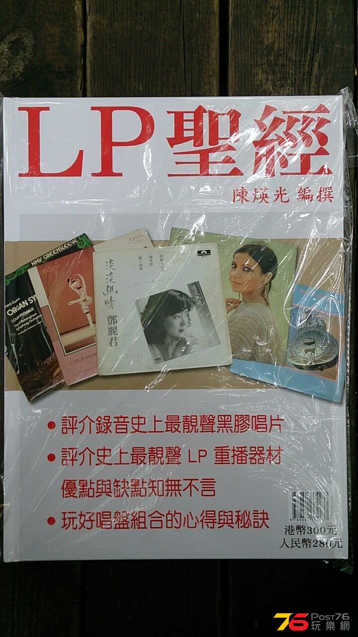 IMG-20161203-WA0012.jpg