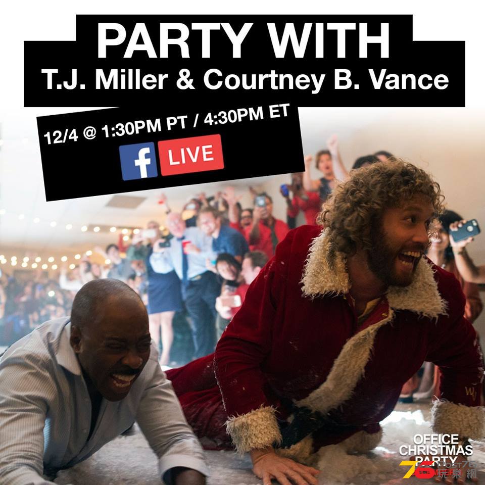 Office Christmas Party8.jpg