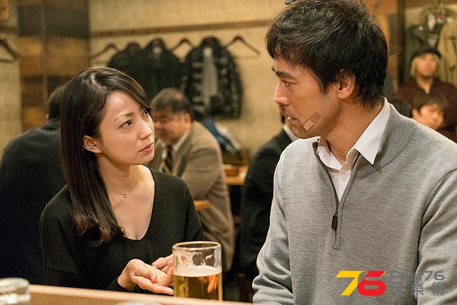 恋妻家宮本.jpg