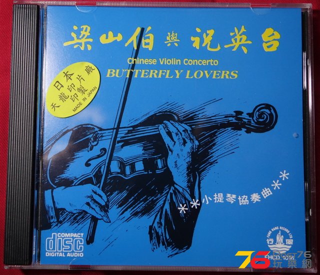 205312fllzdv9izc96v6ll.jpg