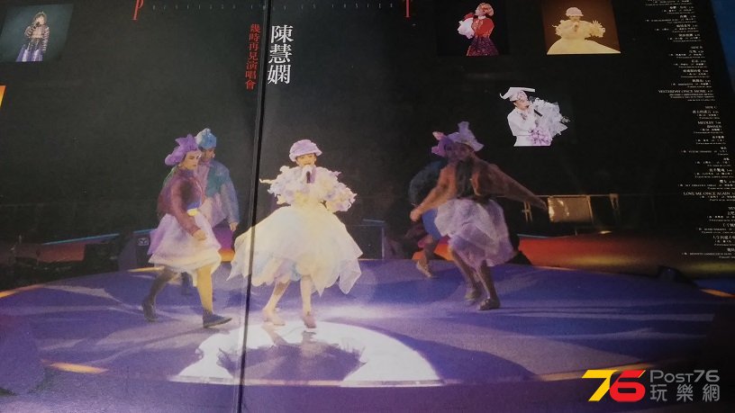 20161206_213926.jpg