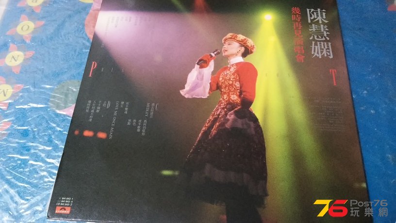 20161206_213806.jpg