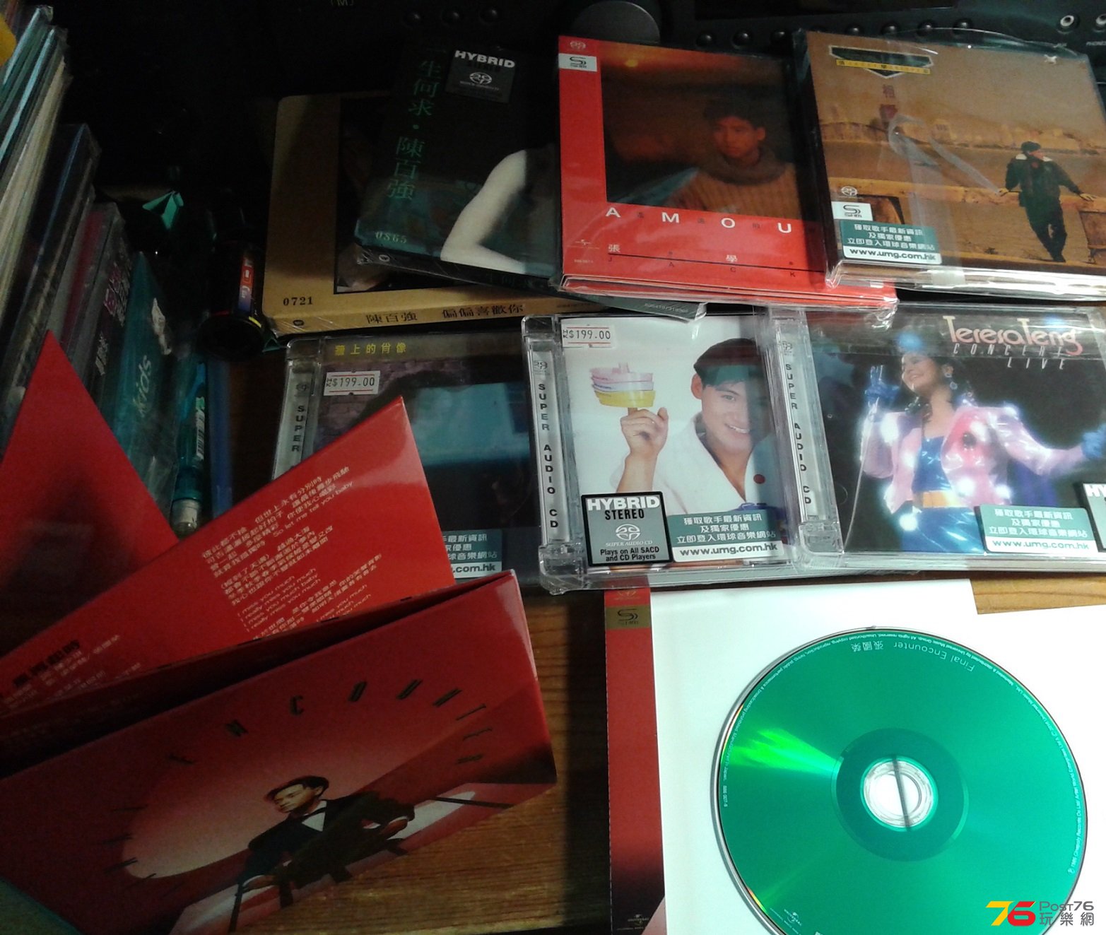 20161206_215200.jpg