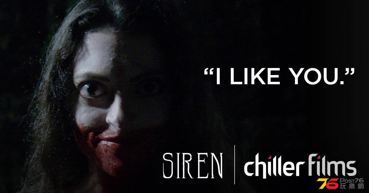 SiREN3.jpg