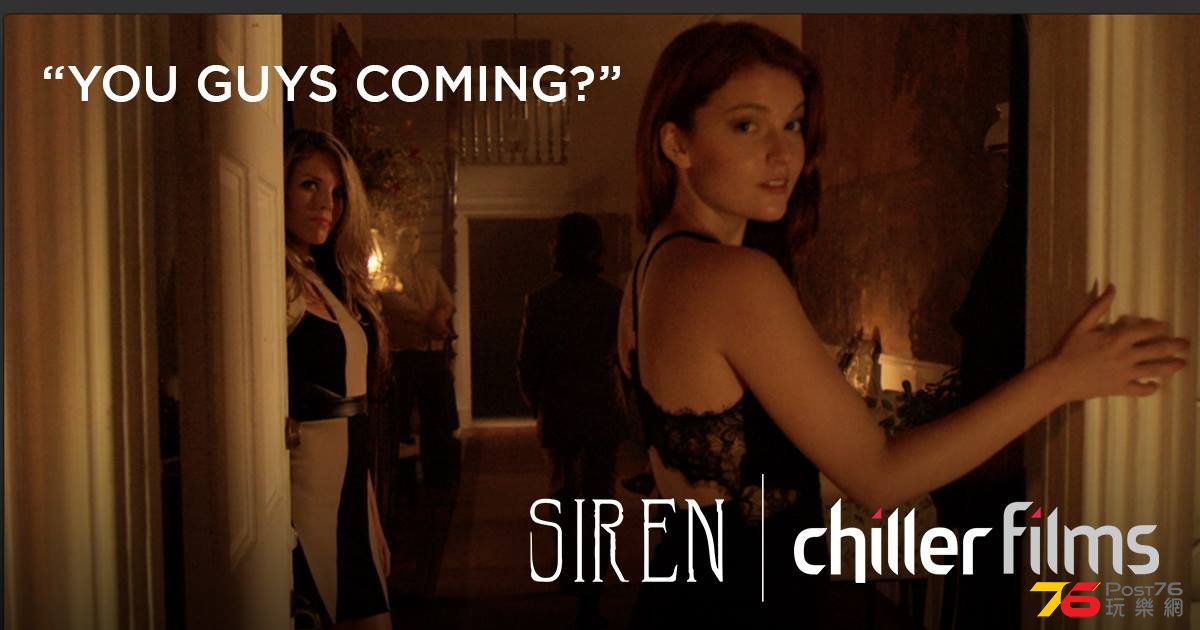 SiREN4.jpg