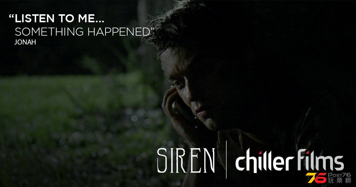 SiREN5.jpg
