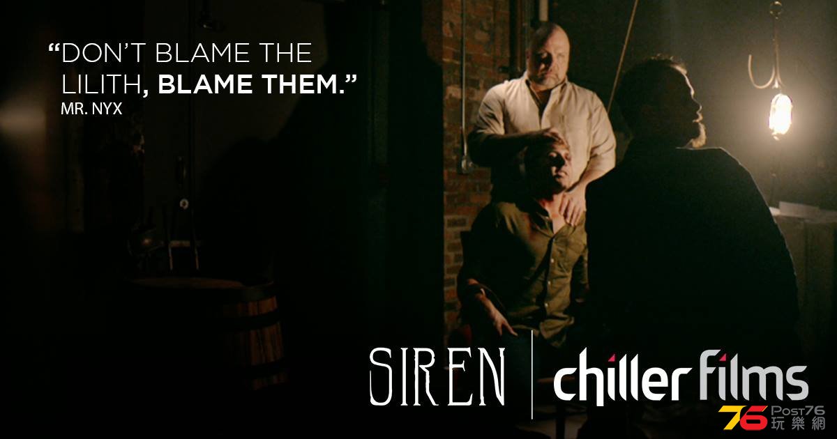 SiREN6.jpg