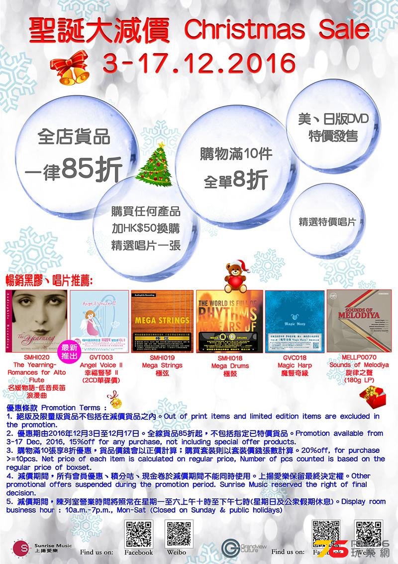 20161208014228_1.jpg