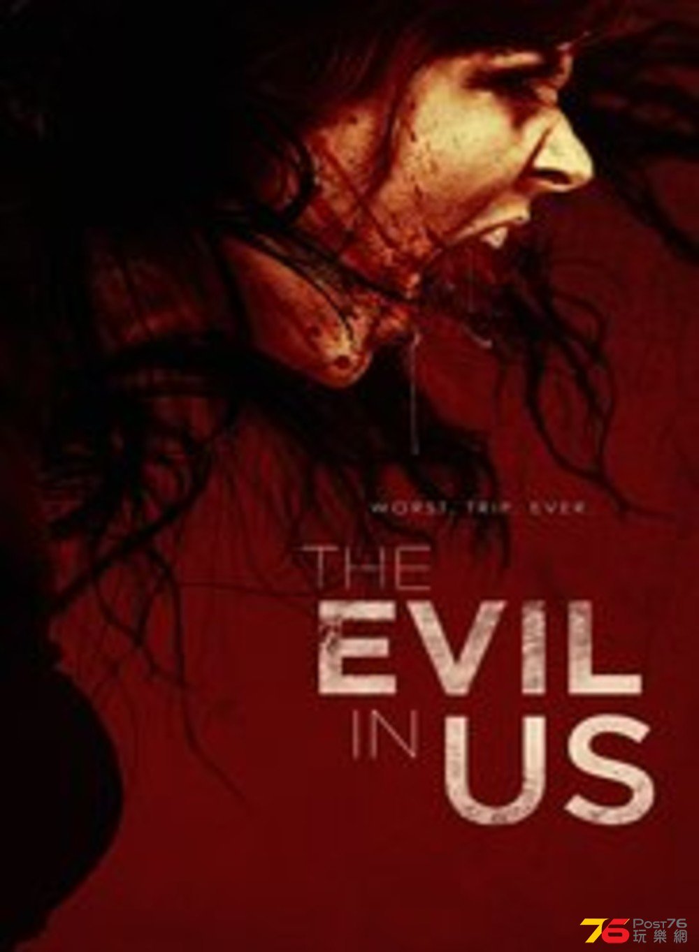 The Evil in Us.jpg