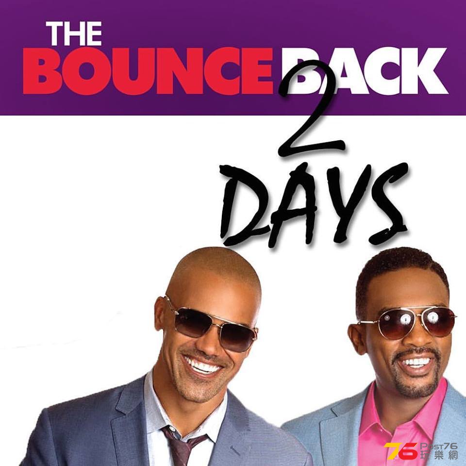 The Bounce Back5.jpg