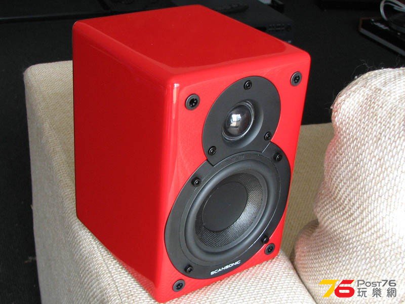 scansonic_s4_red_front_001.jpg