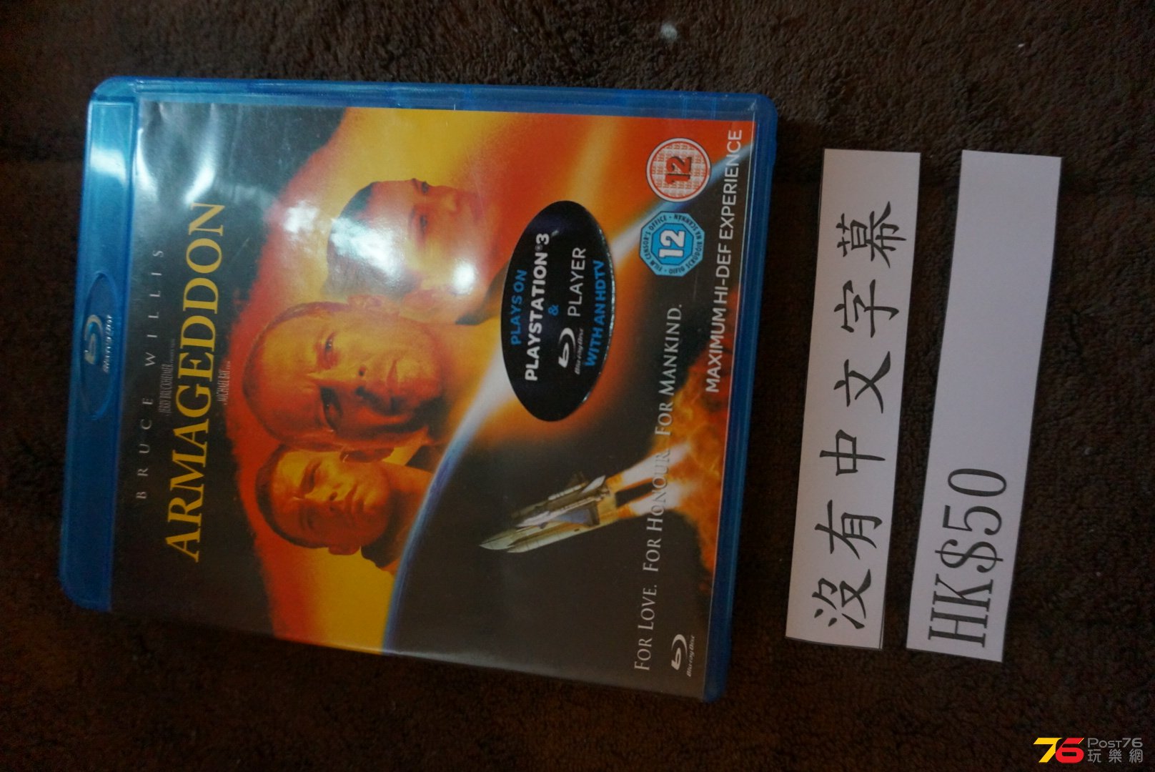 090711adtz2ibh0pfijh6f.jpg