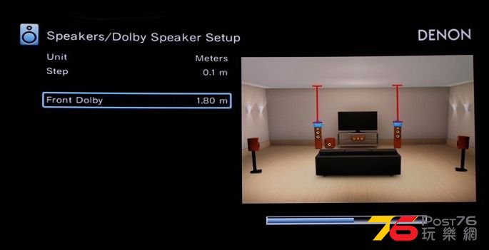 Dolby_enable speaker.jpg