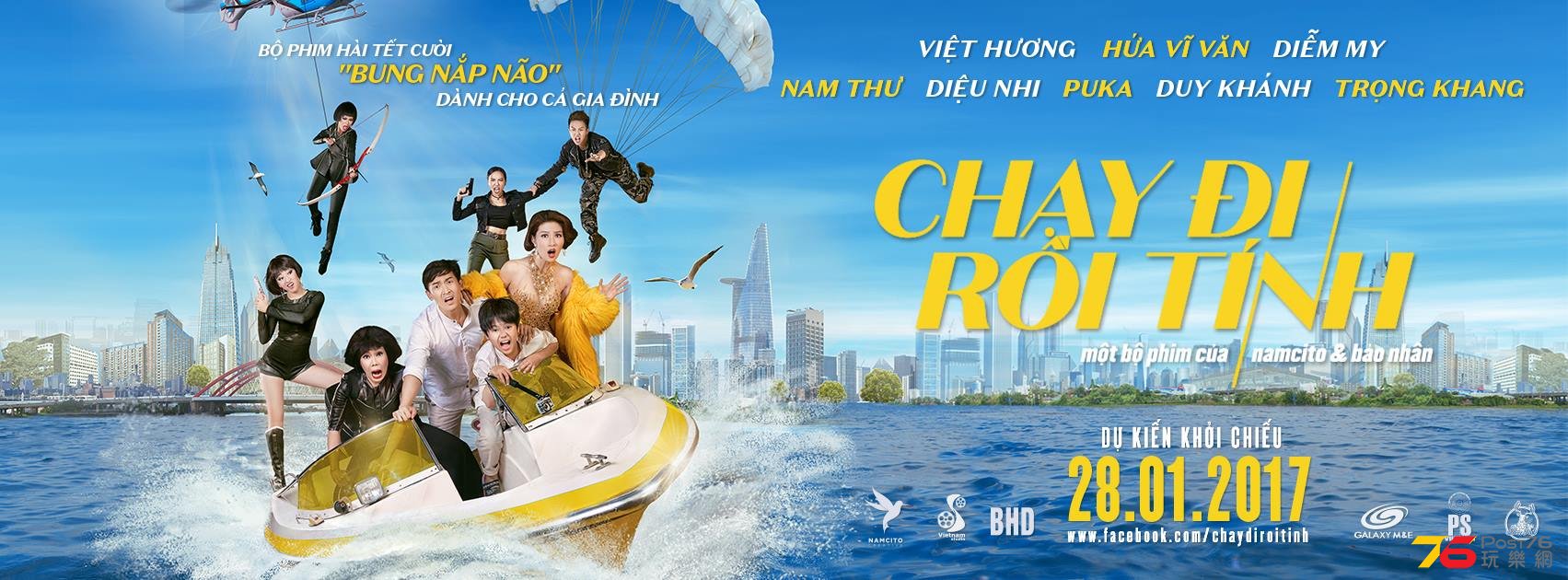 Chạy Đi Rồi Tính.jpg