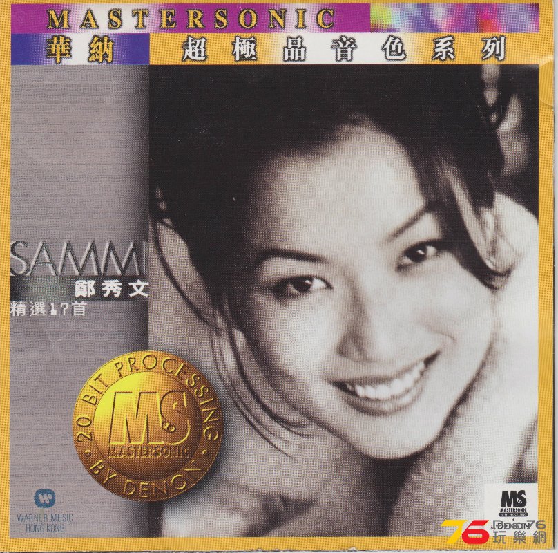 cover.JPG