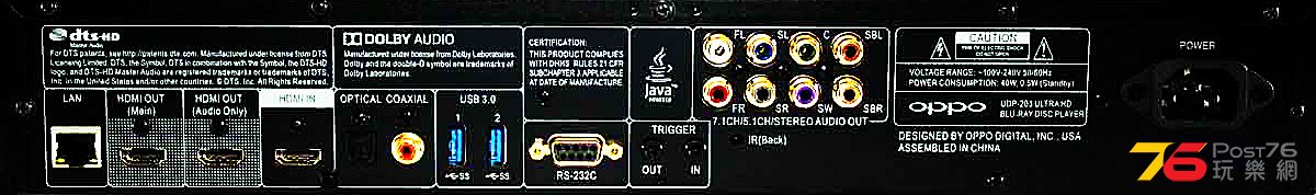 UDP-203 back_.jpg