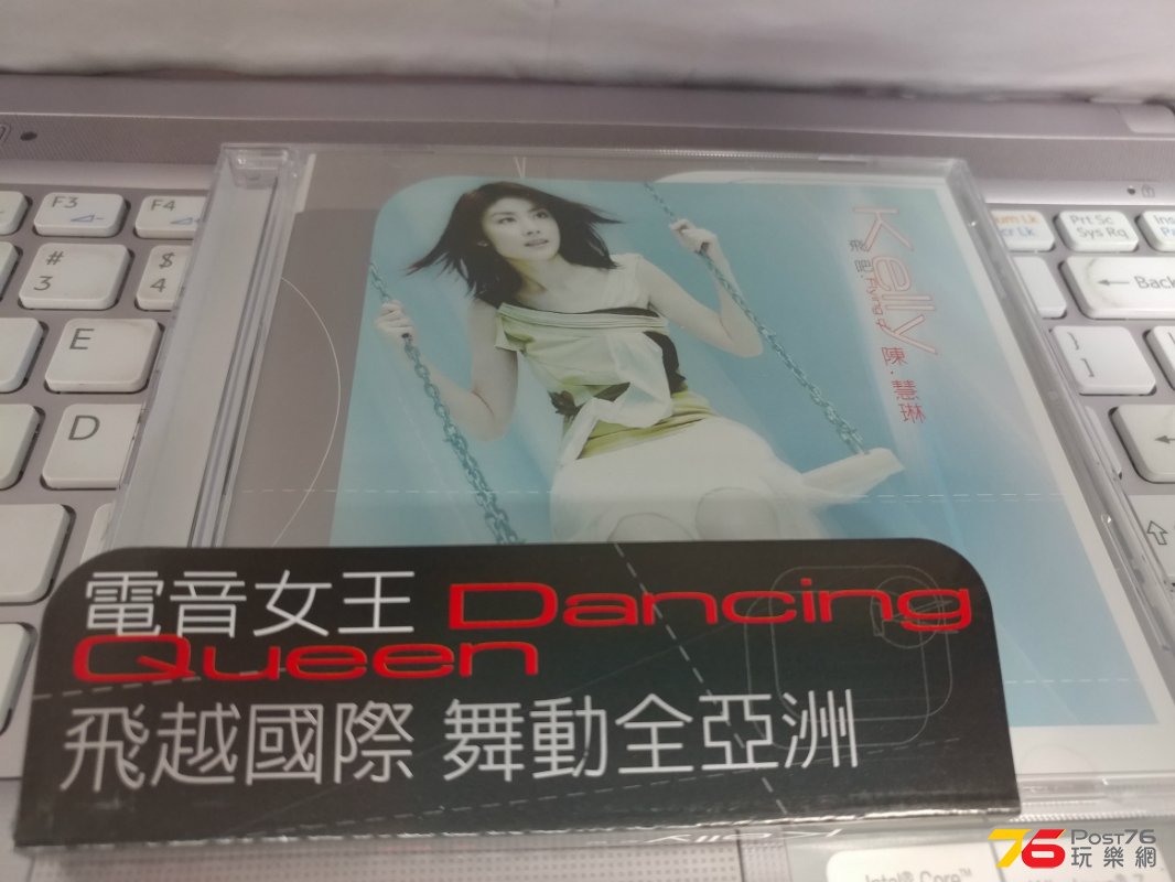 20161212_161557.jpg