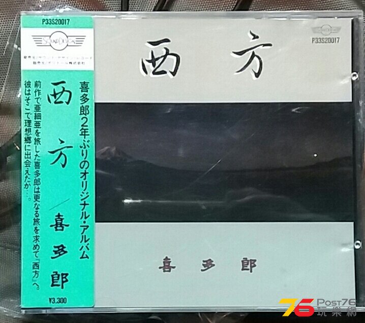 20161213_195623-1-1.jpg