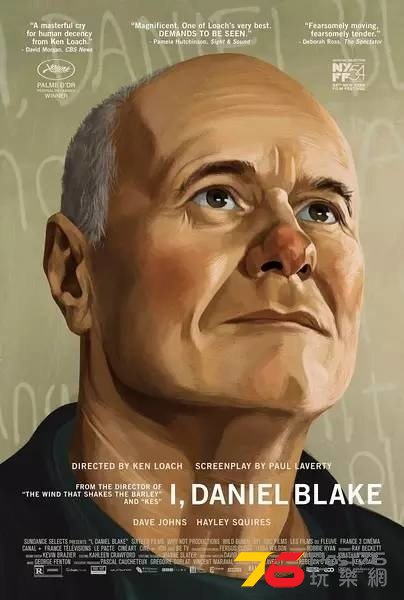 Daniel Blake.jpg