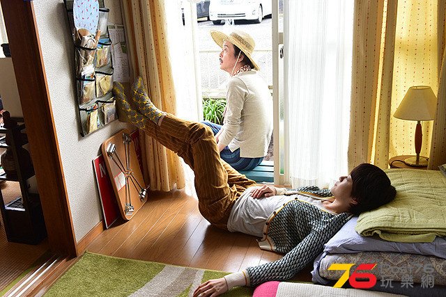 お父さんと伊藤さん3.jpg