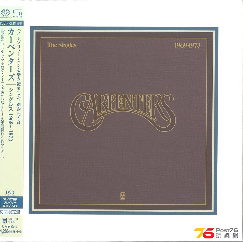 carpenterstheSingles1969-1973sacd2014a 001.jpg