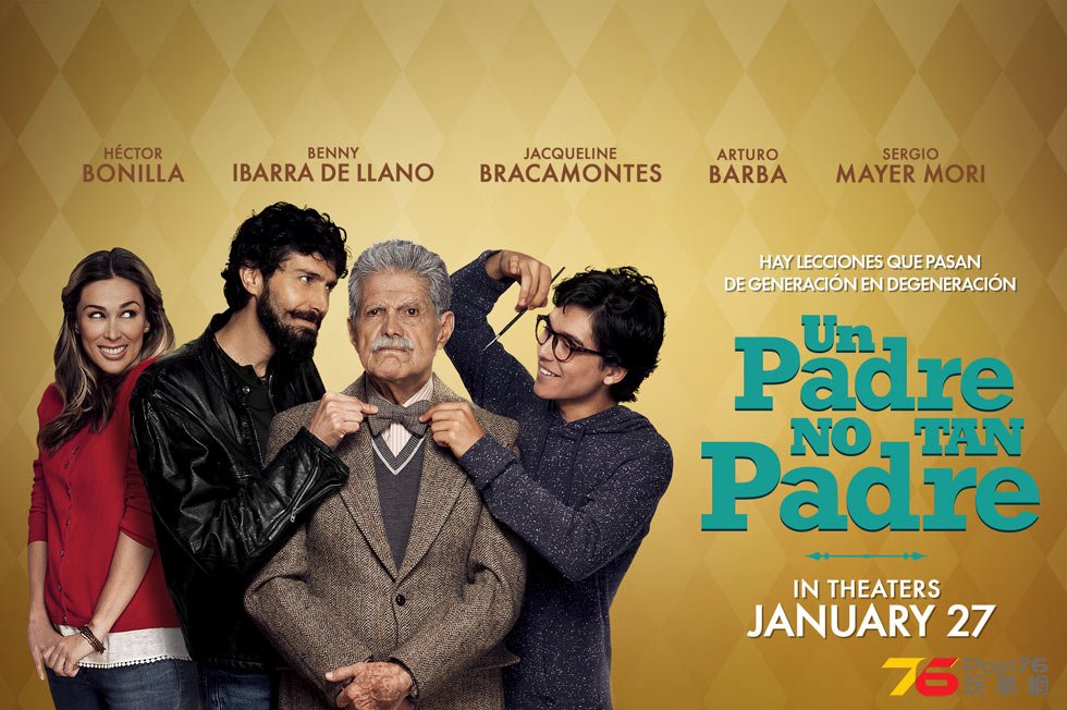 Un Padre No Tan Padre1.jpg