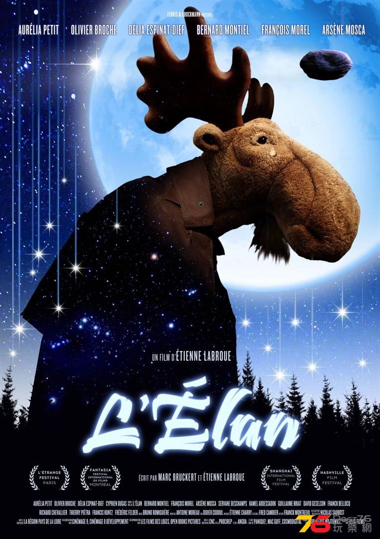 L\'Elan.jpg