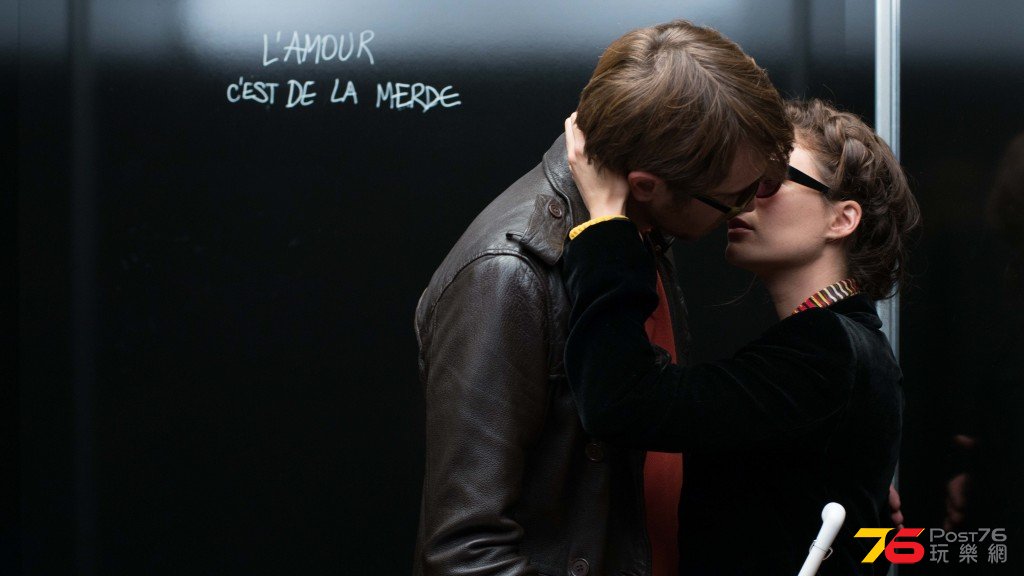 La Prunelle de mes yeux.jpg