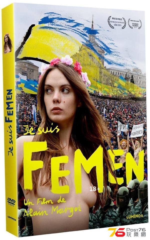Je suis Femen2.jpg