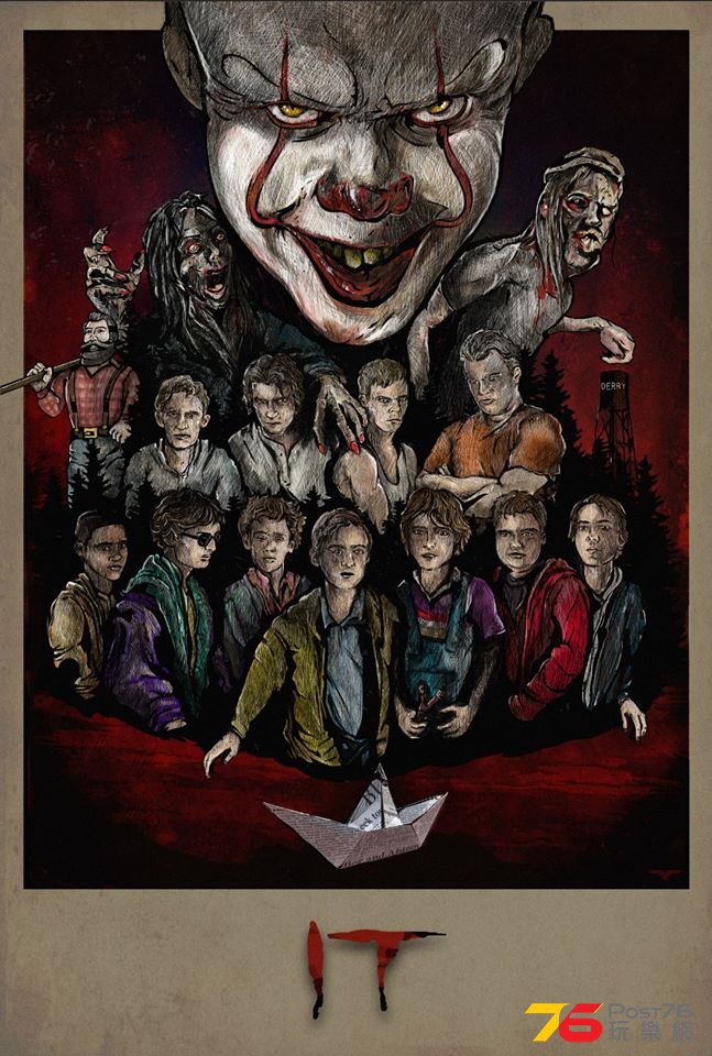 IT 1.jpg