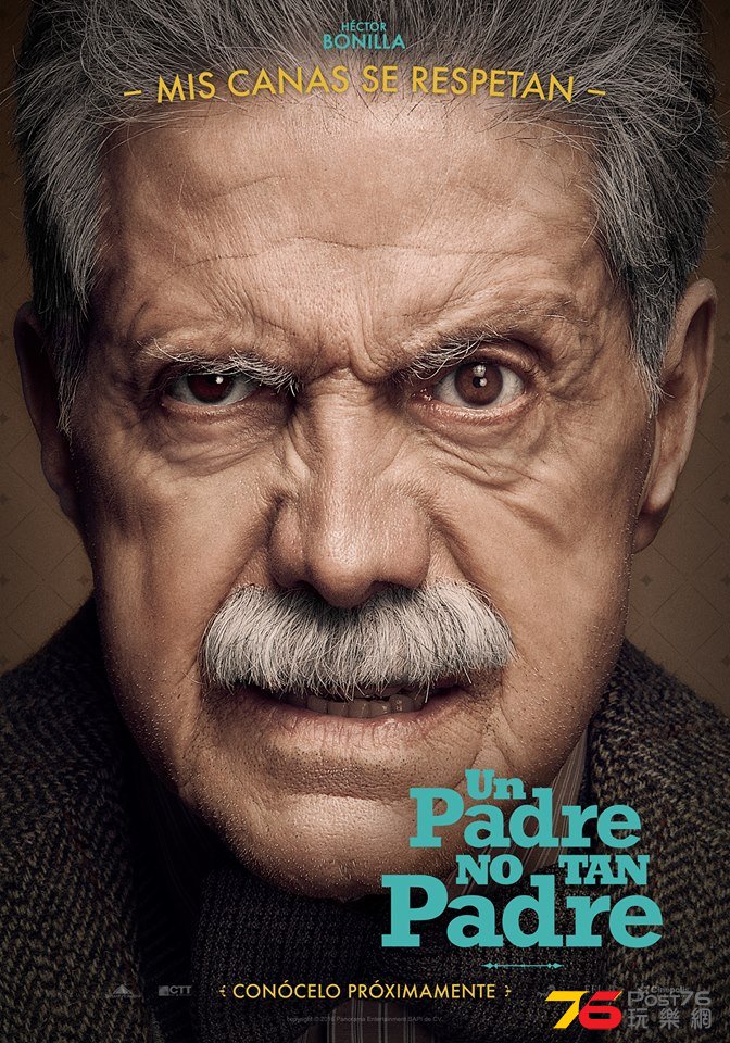 Un Padre No Tan Padre2.jpg