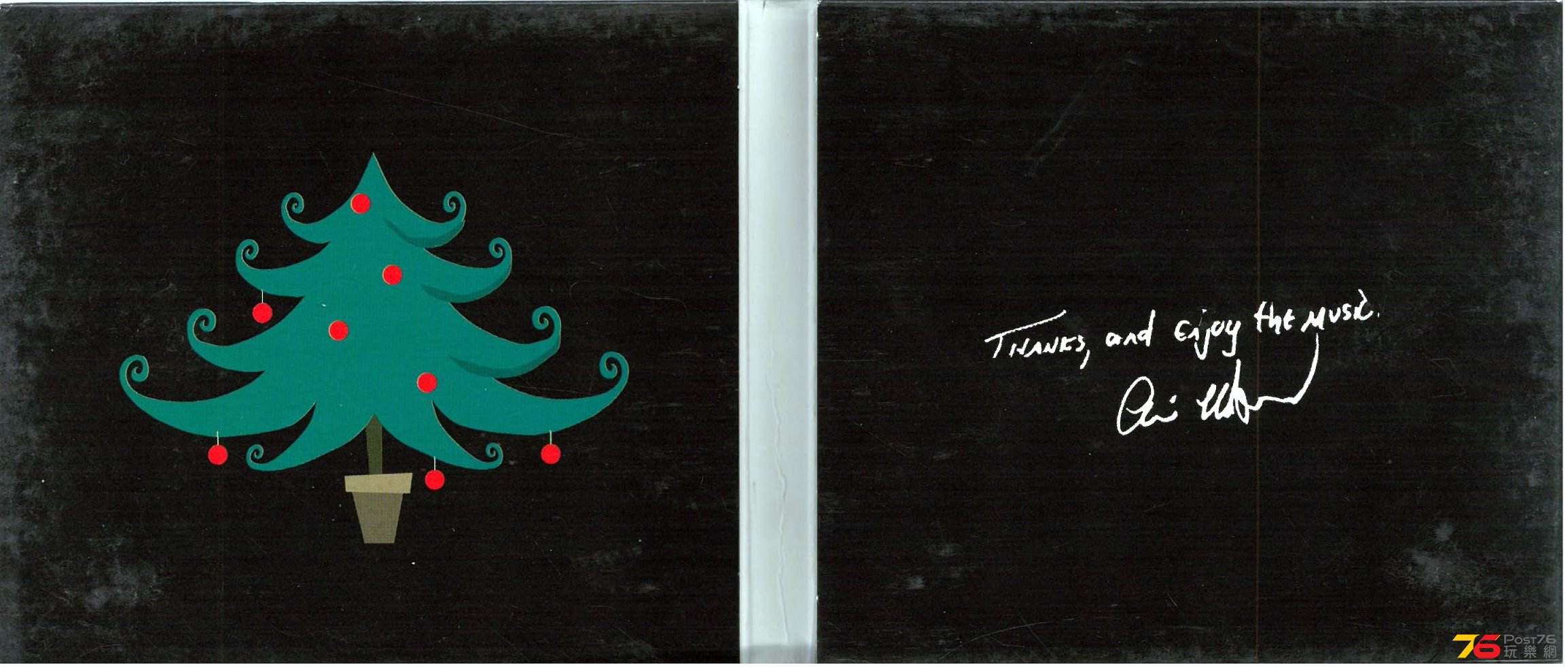 In The Mood for Christmas  Chris McDonald Orchestra PMO ac.jpg