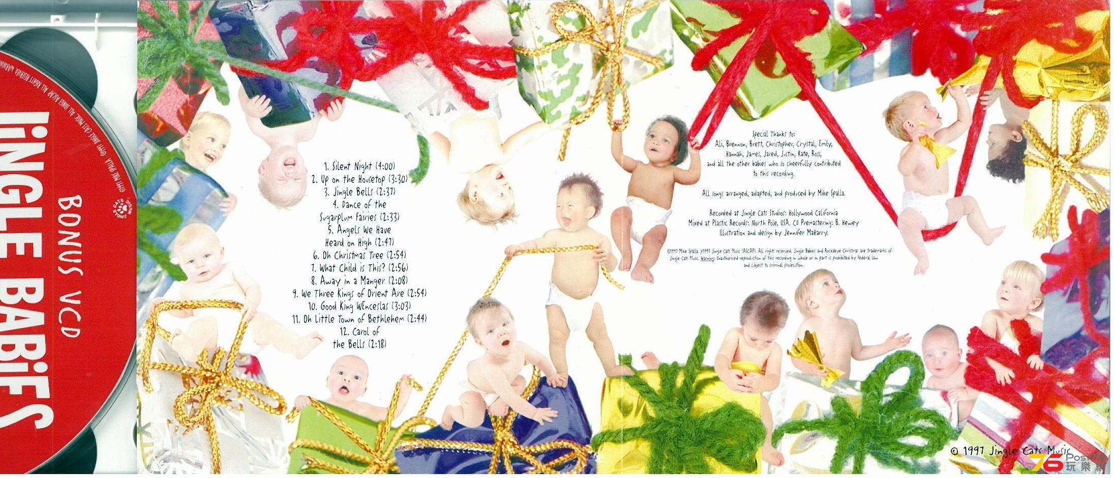 Jingle Babies c.jpg