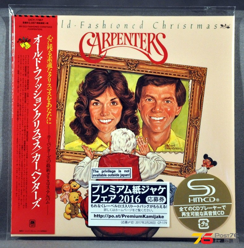 Carpenters Old Fashion SHMCD f.jpg