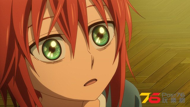 魔法使いの嫁　星待つひと　中篇.jpg