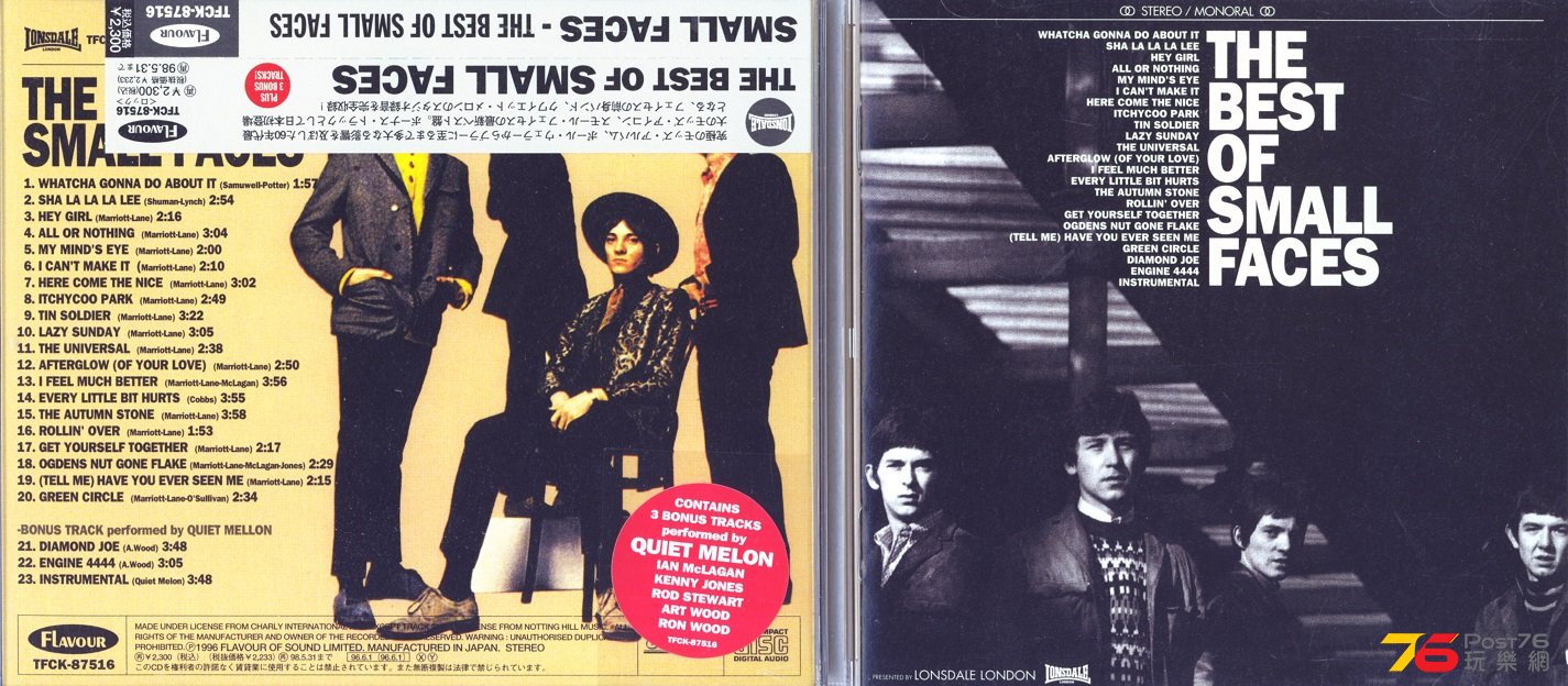 smallFaces96best.jpg
