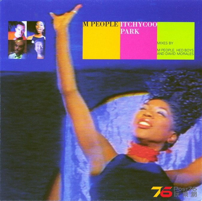 mPeople95itchycooPark.jpg
