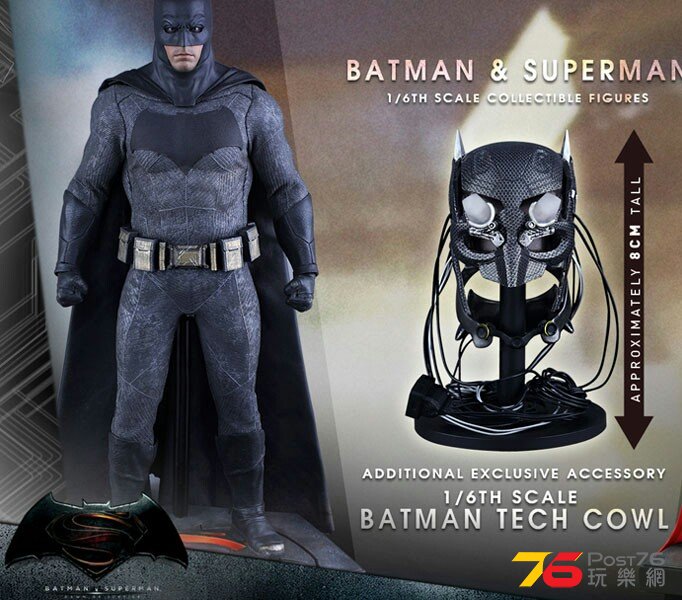 dc-comics-batman-special-edition-and-superman-sixth-scale-hot-toys-features-9026181B-1.jpg