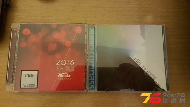 20161218_175408.jpg
