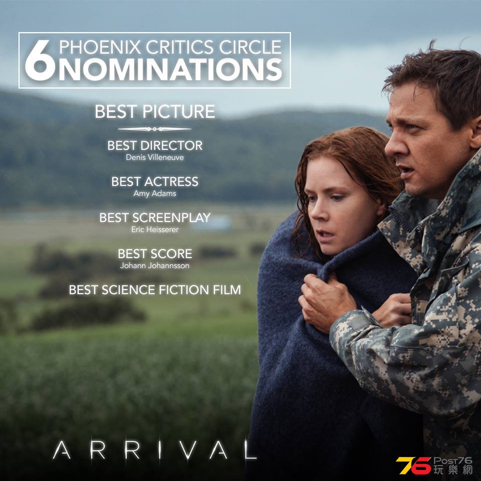 Arrival29.jpg