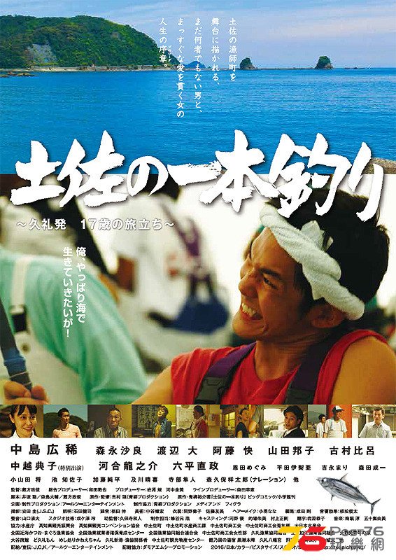 edf19e16cf9fe77c.jpg