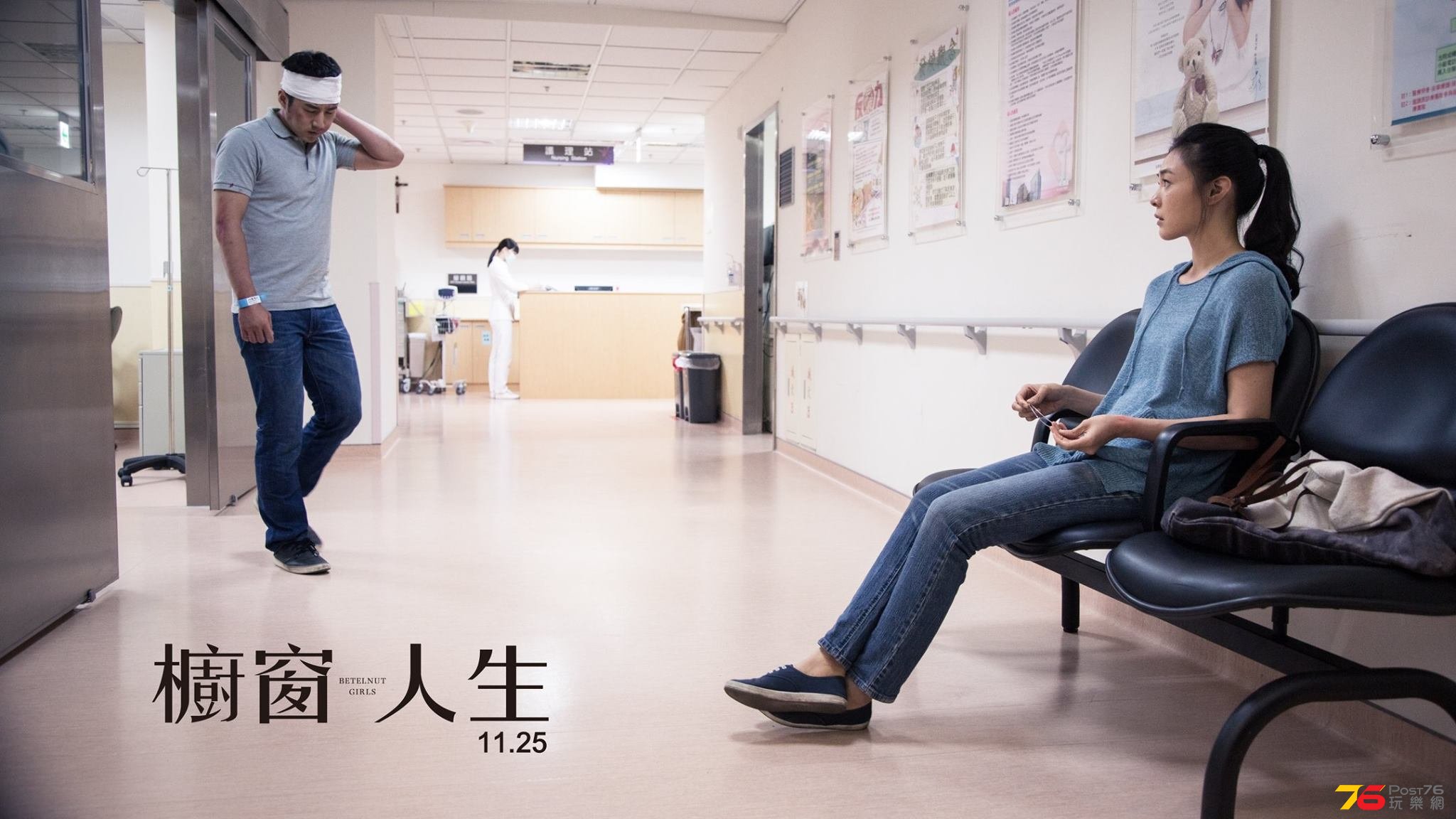 櫥窗人生10.jpg