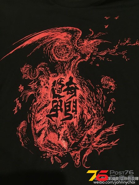 奇門遁甲1.jpg
