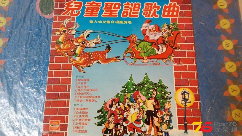 20161220_193427.jpg