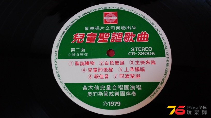 20161220_193606.jpg