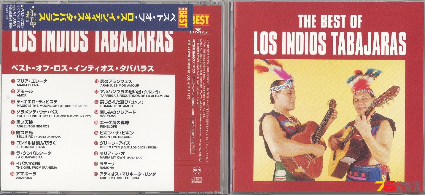 losIndiosTabajaras2002Best 001.jpg